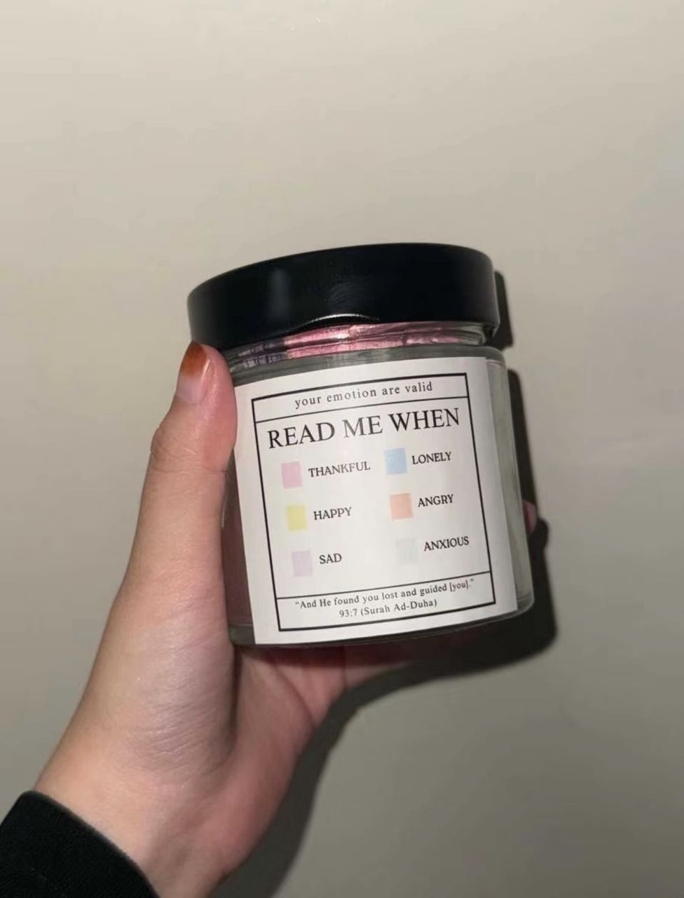 Quran Jar