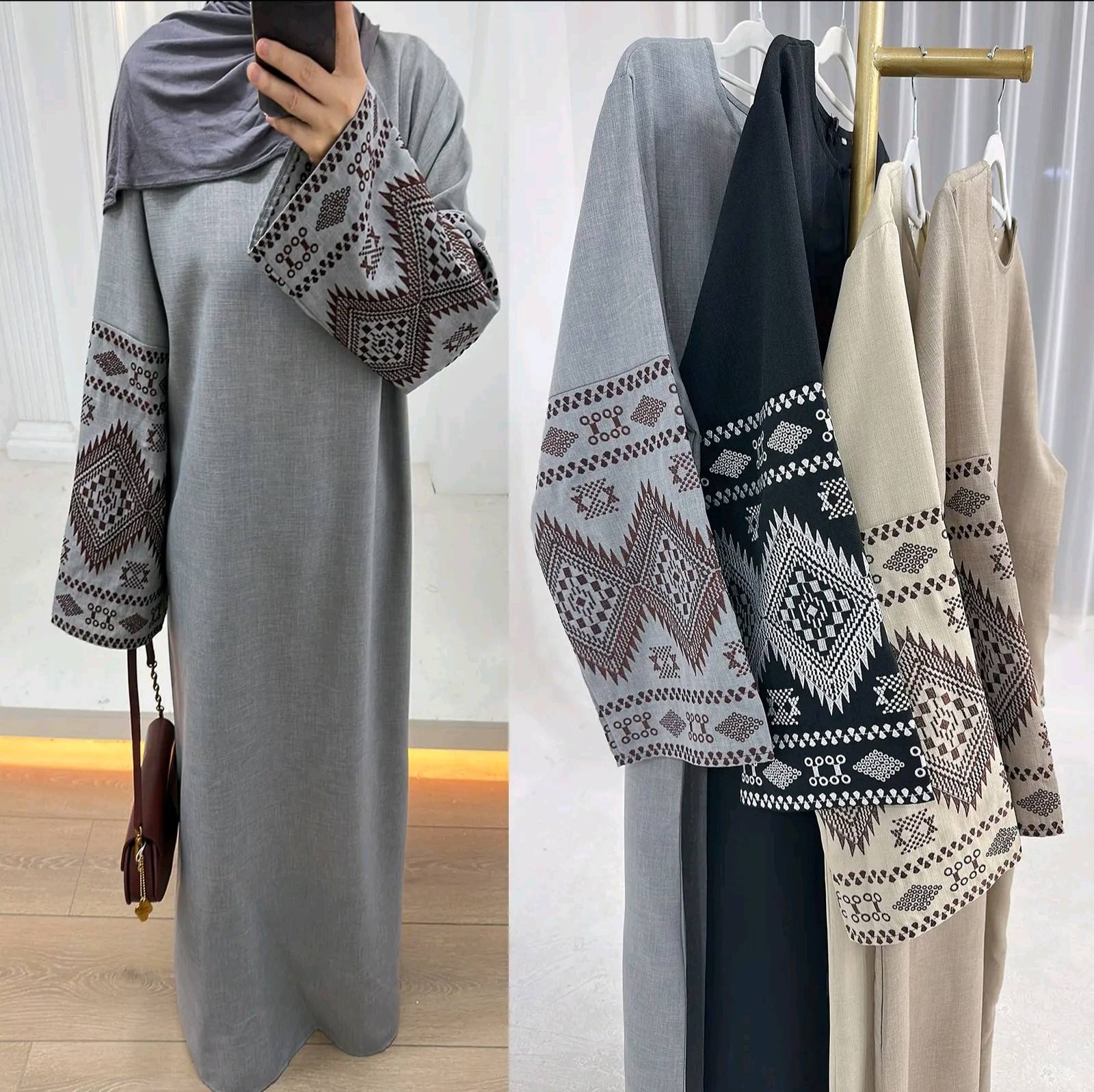 Pinterest Trendy abaya 